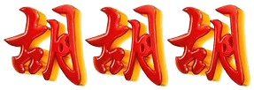 logo TIKTAKTOTO